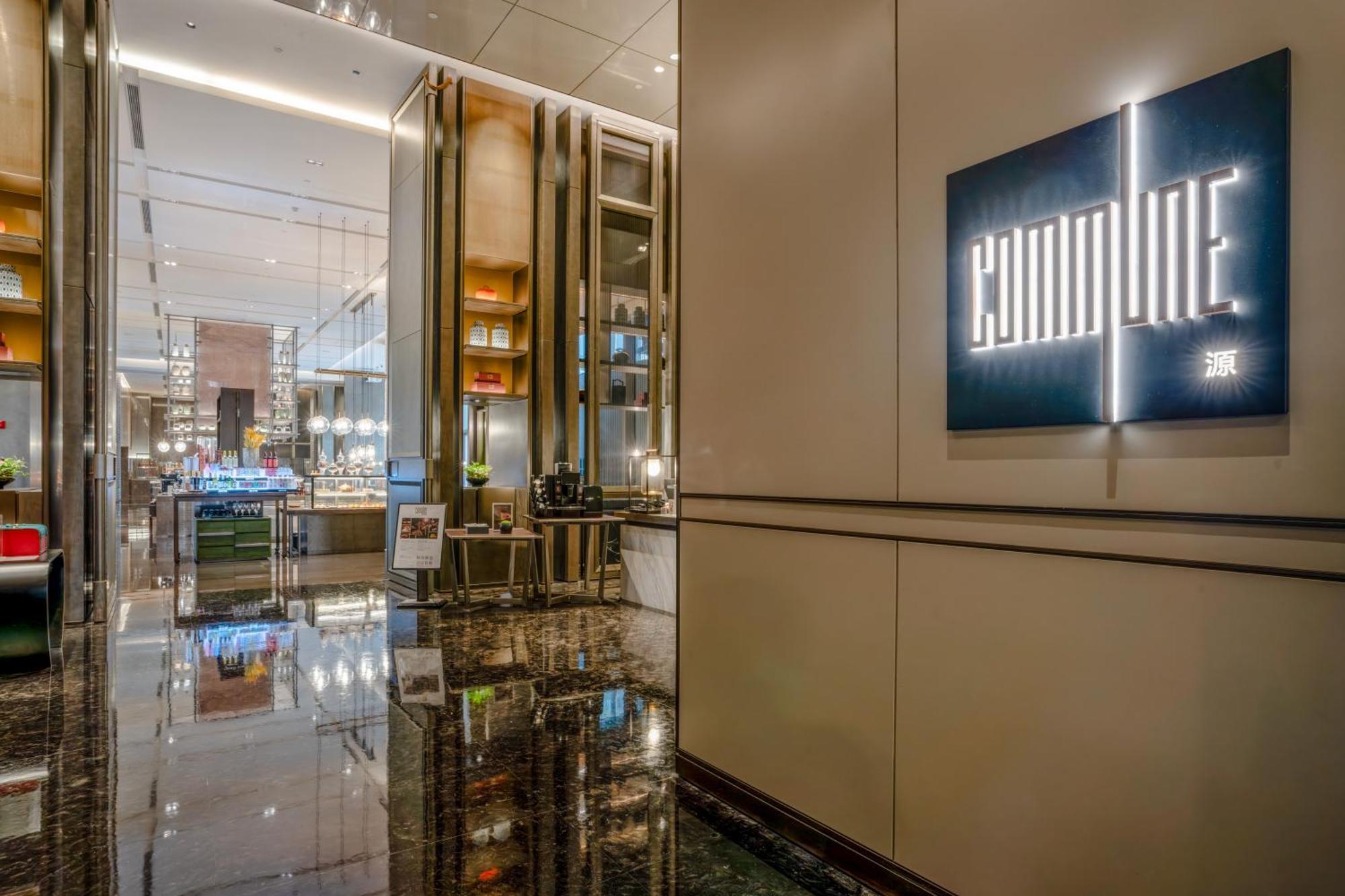 Intercontinental Xi'An Hi-Tech Zone Hotel ภายนอก รูปภาพ